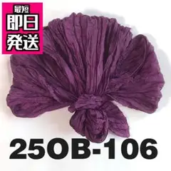 Item thumbnail for item 9d452a46-727b-4b8a-b1b2-a28a8db229ec