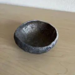 石原祥充さん 炭化小鉢