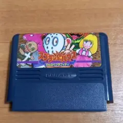 スプラッターハウス ファミコンソフト