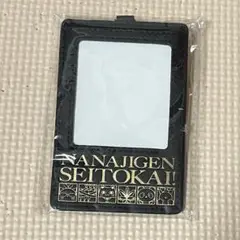 にじさんじ 七次元生徒会 チェキ風カードホルダー