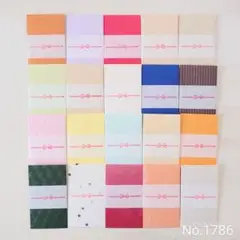 Item thumbnail for item 0f0d0035-bb3a-422d-a37f-c4118c3352f0