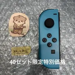 Nintendo Switch joy-con(ジョイコン) 左 ネオンブルー