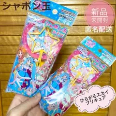 【中古】 ３６５歩の竜太 １/小学館/たまきちひろ 2025年最新】ひろたま本の人気アイテム - メルカリ