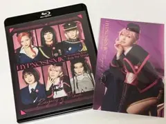 【Blu-ray】ヒプステ RoF 中王区 (仄仄ポストカード付)