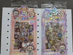 Item thumbnail for item 6c667b2f-4400-401f-8177-1e14d70e5707