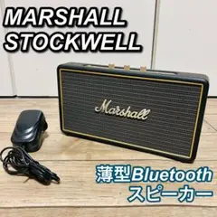 2025年最新】marshall stockwellの人気アイテム - メルカリ