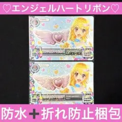 Item thumbnail for item e931fe42-62d9-41bc-9fe5-c2575a1b6848