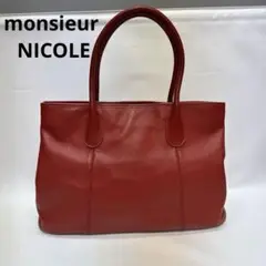 Item thumbnail for item 6b06617b-5d40-404d-9e2f-e56a3a23a030