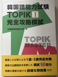 Item thumbnail for item a0e5da8f-8980-4710-b559-6b4c2955f158