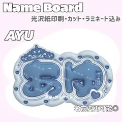 Item thumbnail for item 9de1ccb8-a268-4ef8-86e5-46c52d7e7f09