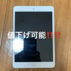 iPad miniシルバー 本体