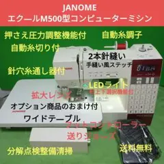 Item thumbnail for item 341bc171-361a-4563-9959-ced36781ff76