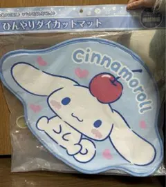 サンリオキャラクターズ　ひんやりバスケット　ダイカットマグ　特大ダイカットマット 楽天市場】【T3】サンリオ ひんやりダイカットマット