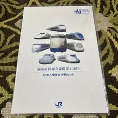 Item thumbnail for item 19498e19-5a5f-44cc-9a6b-9abc23ec0174