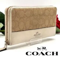 COACH コーチ 長財布 ラウンドファスナー シグネチャー ホワイト ベージュ