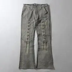 Item thumbnail for item 71cf7acc-0d1d-4608-8a84-d40c24e2bc1e