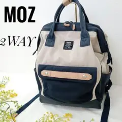 【MOZ】モズ★2WAY縦型リュック9箇所収納❢ネイビー/ベージュ