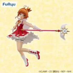2025年最新】カードキャプターさくら フィギュア ロケットビート
