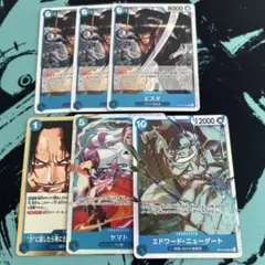 受け継がれる意志　ヤマト他計6枚セット