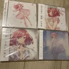 【新品未開封】Synergy-Style 6.8.9.10