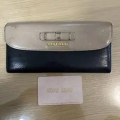 池袋西武購入 ミュウミュウ MIU MIU リボン付長財布 ピンク×ブラック