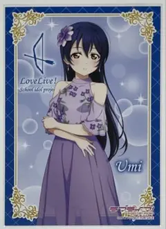 ラブライブ！　ブロマイド　μ's　園田海未