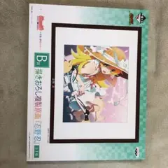 複製原画　傷物語　A4サイズ　キャラファイングラフ　忍野忍　西尾維新　化物語　他 Amazon.co.jp: 複製原画 傷物語 A4サイズ キャラファイングラフ
