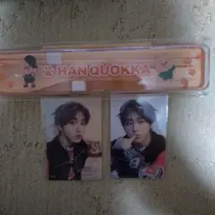 straykids FC限定 オンラインくじ ハン ハンクオッカ カトラリ