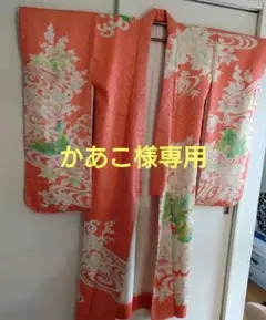 正絹 13歳参り 振袖 帯・長襦袢付き(おまけのバッグ付き)