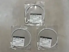 ハンガー15 (1000) HANGER15