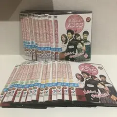最高です！スンシンちゃん DVD 全25巻