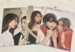 菅井友香 中村ゆりか チェイサーゲームw 雑誌