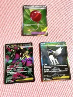 メガアブソル sar メガクチート sr ふうせん sr 3枚セット