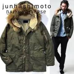 【ms】Junhashimoto N-3B サイズL 2025年最新】junhashimoto N-3Bの人気アイテム - メルカリ