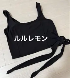 ルルレモン　サイドリボン　タンクトップ　サイズM