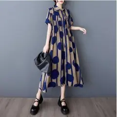 Item thumbnail for item 8142e078-4ffb-4909-9483-b2242cf841f5