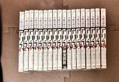 今際の国のアリス 全巻セット 1-18巻
