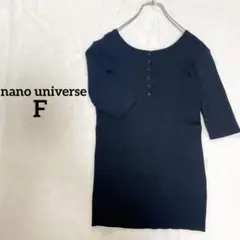 Item thumbnail for item 347544b3-ab94-46c5-bcca-a8696f4c30ce