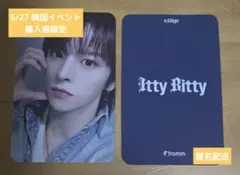 n.SSign “Itty Bitty”限定フォトカード_ロレンス
