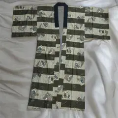 Item thumbnail for item 5fe2ba07-8133-45a8-9b09-22c967b386cb