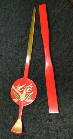 Item thumbnail for item 6b5878cc-b91e-4c7c-9ce2-023c9703eefb