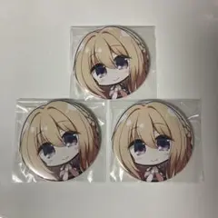 正規品 未開封 ピロ水 アマカノ2+くじ E賞缶バッジ 蔦町ちとせ③ 3個セット