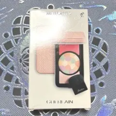 【新品未使用】ゲラン メテオリット マイパレット GUERLAIN - ゲラン 新品未使用 メテオリットマイパレットの通販
