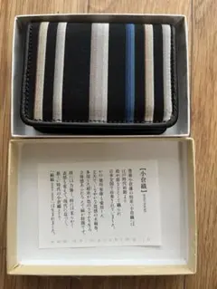 小倉織 小銭入れ 民芸品 新品