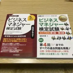 Item thumbnail for item fdb640c7-577b-4eb8-817f-72f537732856