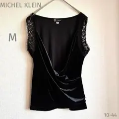 ミッシェルクラン【M】ブラック♡トップス 38♡ベロアトップ♡美品♡高見え♡黒