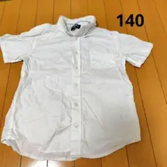 男の子 半袖 シャツ 白シャツ 冠婚葬祭 140