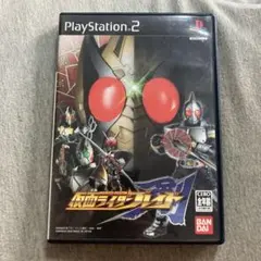 仮面ラィダーブレイド　ps2 S