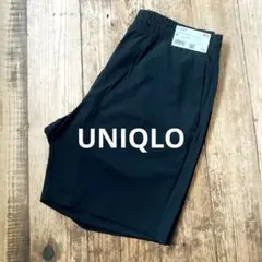 新品未使用✨UNIQLO ユニクロ　ウルトラストレッチ　アクティブ　ショーツ　黒