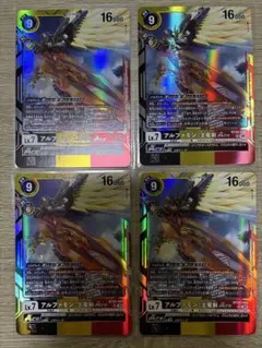 Item thumbnail for item d28f2828-64a7-41d6-a763-b3d9c255ebbb